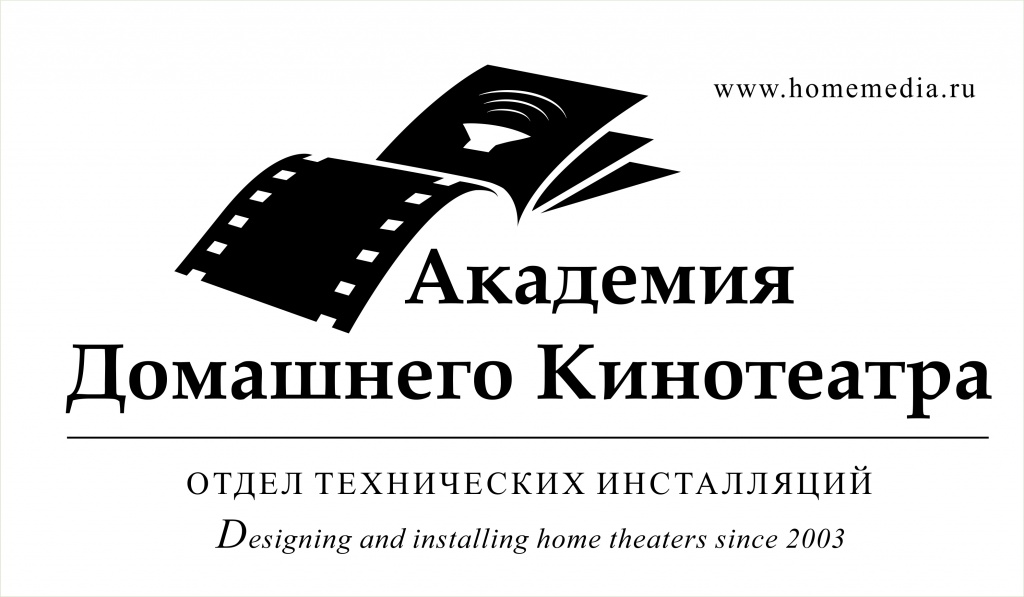 09 Логотип АДК OTI .jpg